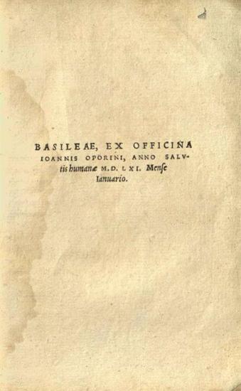 Θέογνις. Theognidis Megarensis Sentetiae Elegiacae, cum interpretatione & Scholiis Eliae Vineti... Poetarum opera Sententiosa... per Iacobum Hertelium..., Βασιλεία, Johannes Oporinus, Ἰανουάριος 1561.