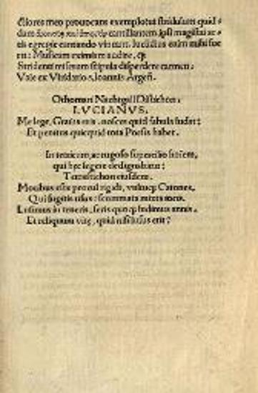Λουκιανός. Λουκιανοῦ Σαμοσατέως Θεῶν Διάλογοι, Στρασβοῦργο, Ioannes Schottus, 1515.