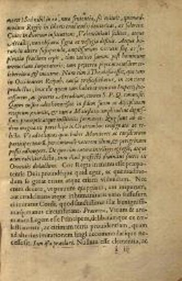 Θεμίστιος. Θεμιστίου Εὐφραδοῦς Λόγοι ΙΘ, Dionysius Petavius... recensuit..., Παρίσι, Michael Sonnius, 1618.