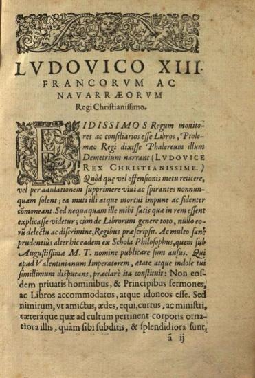 Θεμίστιος. Θεμιστίου Εὐφραδοῦς Λόγοι ΙΘ, Dionysius Petavius... recensuit..., Παρίσι, Michael Sonnius, 1618.