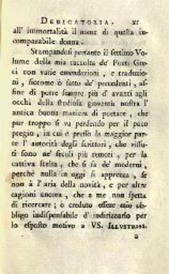 Θέογνις. Θεόγνιδος Μεγαρέως Γνῶμαι, Φωκυλίδου Ποίημα νουθετικόν, Πυθαγόρου Χρυσᾶ Ἔπη..., accedit italica versio metrica curante Ang. Mar. Bandinio I.V.D...., Φλωρεντία, Typis Mouckianis, Σεπτέμβριος 1766.