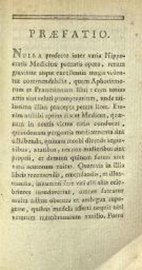 Ἱπποκράτης. Ἱπποκράτους Ἀφορισμοί, καὶ Προγνωστικὸν..., Eduardus-Franciscus-Maria Bosquillon..., Παρίσι, Jacques-François Valade, 1784.