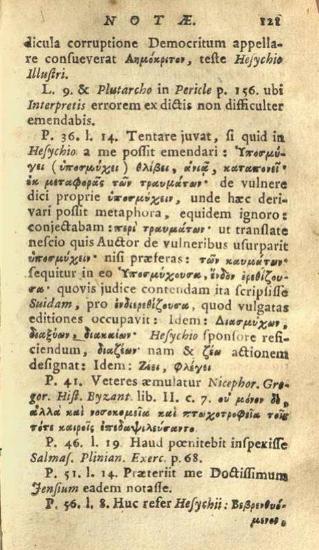 Λουκιανός. Luciani Samosatensis Colloquia Selecta, & Timon. Cebetis... Tabula. Menandri Sententiae Morales... Notis illustravit Tiberius Hemsterhuis..., Ἄμστερνταμ, R. & J. Wetstenios, & G. Smith, 1732.