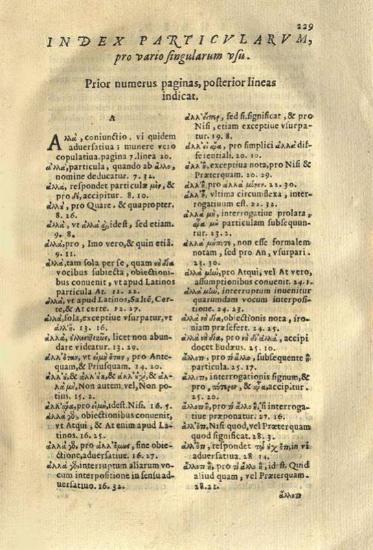 Ματθαῖος Δεβαρῆς. Mat. Devarii Liber de Graecae Linguae Particulis ad Alexandrum Farnesium Cardinalem S.R.E. Vicecancellarium..., Ρώμη, Francesco Zannetti, 1588.
