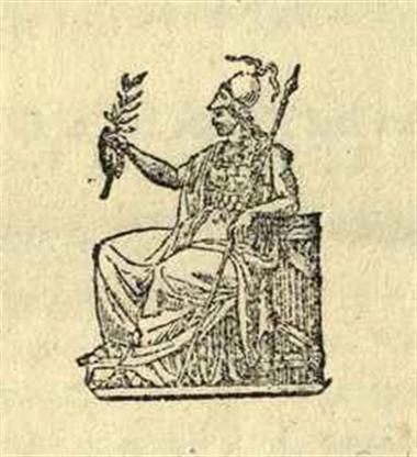 Λουκιανός, Λουκιανοῦ Σαμοσατέως Τόξαρις ἢ Φιλία, Αἴγινα, Ἐθνικὴ Τυπογραφία, 1830.