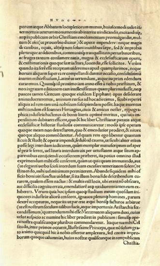 Ἐπιφάνιος, Ἐπίσκοπος Κωνσταντίας. Τοῦ Ἁγίου Ἐπιφανίου ἐπισκόπου Κωνσταντείας τῆς Κύπρου, Κατὰ Αἱρέσεων Ὀγδοήκοντα τὸ ἐπικληθὲν Πανάριον... Λόγος Ἀγκυρωτὸς... τῶν τοῦ Παναρίου ἁπάντων ἀνακεφαλαίωσις... Περὶ μέτρων καὶ σταθμῶν..., Βασιλεία, Ἰωάννης ὁ Ἐρουάγιος, 1544.