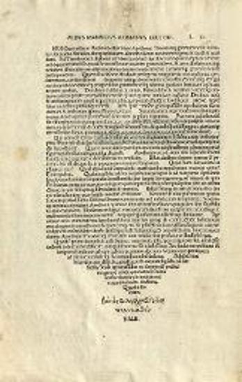 Θεόδωρος Γαζῆς. Γραμματικὴ Εἰσαγωγὴ..., Περὶ μηνῶν. Βίος Ἀπολλωνίου Ἀλεξανδρέως τοῦ γραμματικοῦ. Ἀπολλωνίου περὶ συντάξεως. Ἡρωδιανοῦ περὶ τῶν ἀριθμῶν [ἑλληνικὸ κείμενο μὲ λατινικὸ τίτλο], Βενετία, Ἄλδος Μανούτιος, 25 Δεκεμβρίου 1495.