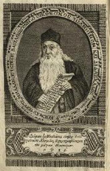 Κοσμᾶς Μπαλάνος Βασιλόπουλος. Ἔκθεσις συνοπτικὴ Ἀριθμητικῆς..., Βιέννη, Μαρκ. Πούλιου, 1798.