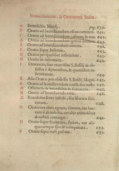 Ὡρολόγιον σὺν Θεῷ Ἁγίῳ... καὶ Τυπικὸν... Κρυπτοφέρρης Μοναστηρίου... Μεγάλου Βασιλείου..., Ρώμη, Μιχαὴλ Ἔρκολε, 1677.