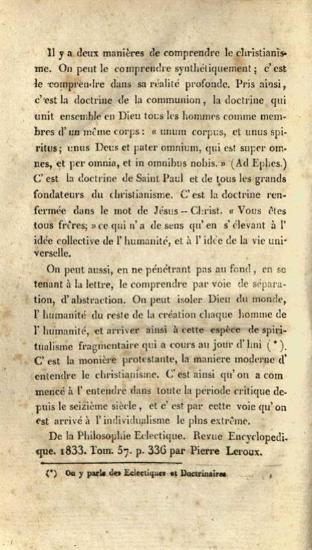 Κυριακὸς Λαμπρύλλος, Ὁ μισιοναρισμὸς καὶ προτεσταντισμὸς εἰς τὰς Ἀνατολὰς..., Ἀθήνα, Κ. Νικολαΐδης,  1837.