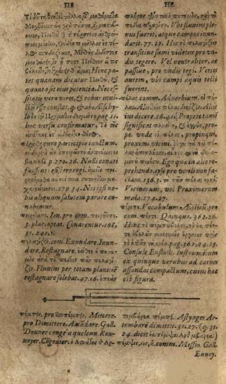 Αἰμίλιος Πόρτος. Λεξικὸν Δωρικὸν Ἑλληνορρωμαϊκὸν..., Novum Opus A M. Emylio Porto..., Φρανκφούρτη, ex officina Paltheniana, sumptibus haeredum Petri Fischeri, 1603.