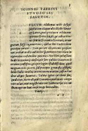 Αἴσωπος. Aesopi Phrygis Fabellae graece et latine, cum aliis opusculis, quorum index proxima refertur pagella, Βενετία, Giovanni Farri & fratres, 1542.