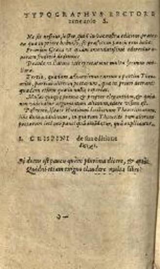 Τὰ σωζόμενα τῶν παλαιοτάτων Ποιητῶν Γεωργικά, Βουκολικά, & Γνωμικὰ... [Γενεύη], apud haer. E. Vignon, 1600.