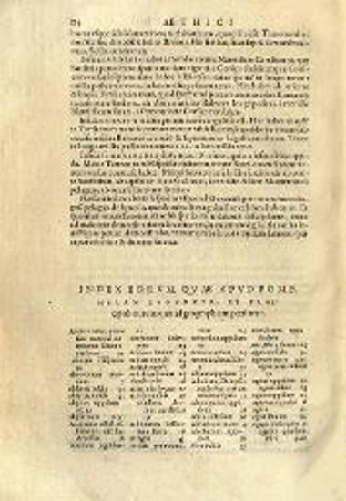 Διονύσιος Περιηγητής - Pomponius Mela. Dionysii Alex. et Pomp. Melae Situs orbis descriptio. Aethici Cosmographia. C. I. Solini Polyistor... [Γενεύη], Ἑρρίκος Στέφανος, 1577.
