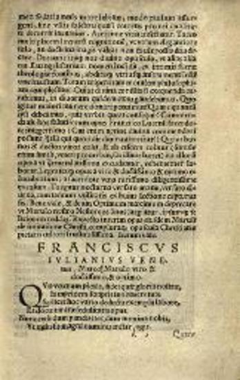 Marcus Marullus. Evangelistarium M. Maruli Spalatem..., Κολονία, apud Heronem Alopecium, aere & impensa Godefridi Hitorpii, 1532.