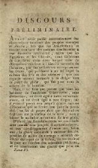 [Cornelius de Pauw]. Recherches philosophiques sur les Grecs, Paris, Jean-François Bastien, L’an III de la Republique française [= 1795], τ. Ι-ΙΙ.