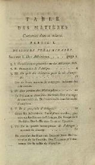[Cornelius de Pauw]. Recherches philosophiques sur les Grecs, Paris, Jean-François Bastien, L’an III de la Republique française [= 1795], τ. Ι-ΙΙ.