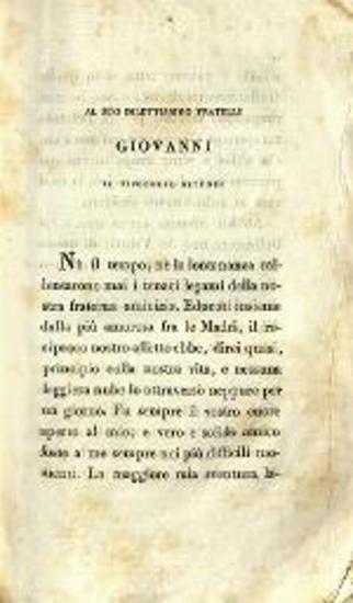 Biblioteca Storica di tutte le Nazioni..., Μιλάνο, Nicolò Bettoni, 1821.