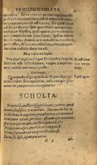 Ἀφθόνιος. Aphthonii Sophistae Progymnasmata... A Rodolpho Agricola... A Ioanne Maria Catanaeo Latinitate donata: Cum... Scholijs Reinhardi Lorichij Hadamarij..., Κολονία, Arnold Birckmann, 1566.