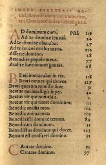 Psalterum Davidicum graecolatinum..., Παρίσι, Carola Guillard, 1545.