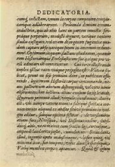 Φιλοστόργιος. Philostorgii Cappadocis... Ecclesiasticae Historiae... Libri XII... editi à Iacobo Gothofredo..., Γενεύη, sumptibus Iacobi Chouër, 1643.