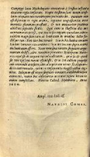 Natale Conti (Comes). Natalis Comitis Mythologiae, sive explicationis fabularum..., Γενεύη, Petrus Chouët, 1651.