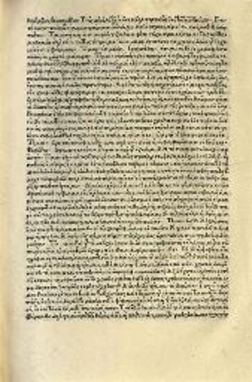 Λουκιανός. Διάλογοι, [Ἔκδοση μὲ τὴν ἐπιμέλεια τοῦ Ἰανοῦ Λάσκαρη] Φλωρεντία [Laurentius de Alopa], 1496.