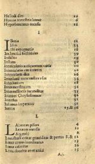 Θεόδωρος Γαζῆς. Theodori Gazae... liber de Mensibus atticis, Ioanne Perrello interprete..., Παρίσι, Simon de Colines, 1535.