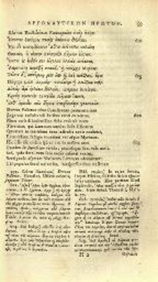 Ἀπολλώνιος ὁ Ρόδιος. Ἀργοναυτικά, 2 τόμ., Ὀξφόρδη, E Typographeo Clarendoniano, 1779.