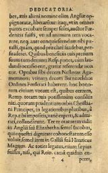Κωνσταντῖνος Πορφυρογέννητος. Constantini Porphyrogennetae Imperatoris Opera... Ioannes Meursius collegit, coniunxit, edidit..., Λέιντεν, ex officinâ Elzeviriana, 1617.