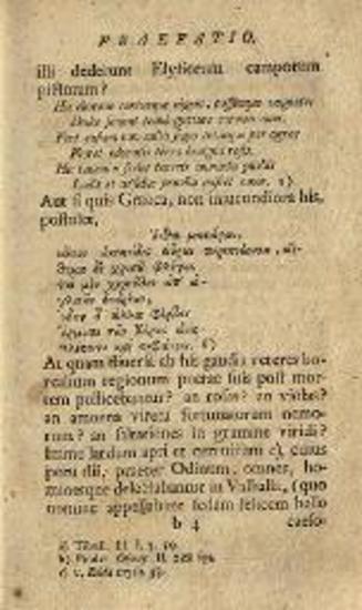 Αἴσωπος. Αἰσώπου Μύθοι..., Maximo Planudi... Ioannis Hudsonis... Io. Michael Heusinger... Christ. Adolph. Klotzius..., Eisenach, sumptibus M.G. Griesbachii Filii, 1771.