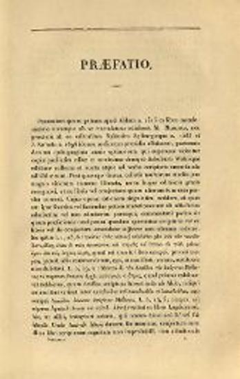 Παυσανίας. Παυσανίου Ἑλλάδος Περιήγησις..., recognovit et praefatus est Ludovicus Dindorfius..., Παρίσι, Ambroise Firmin-Didot, 1845.