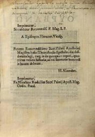 Θεμιστοκλῆς. Themistoclis Epistolae ex Vetusto Codice Bibliothecae Vaticana nunc primum erutae e latinitate... Interprete Io. Matthaeo Caryophilo..., Ρώμη, Ludovicus Grignanus, 1626.
