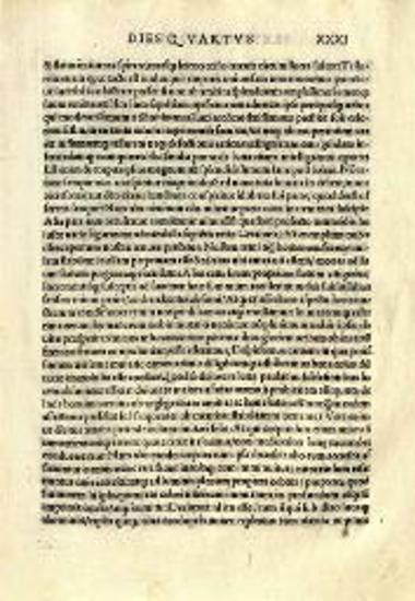 Μέγας Βασίλειος. Hexameron, Basilii per Joannem Argyropolum e greco in latinus conversum..., Ρώμη, Iacobus Mazochius, Δεκέμβριος 1515.