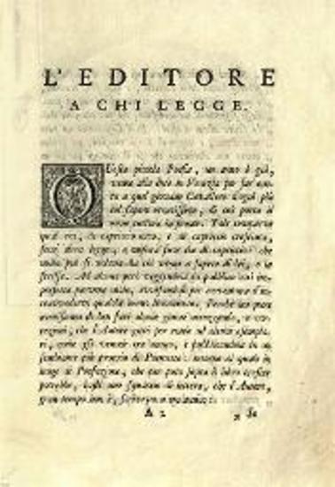 Andrea Cornaro, Le Raccolte Poemetto ---, Μιλάνο, Nella Stamperia della Biblioteca Ambrosiana, Appresso Giuseppe Marelli, 1752.