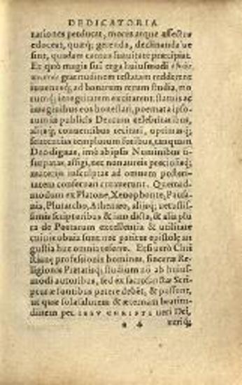 Θέογνις. Theognidis Megarensis Sentetiae Elegiacae, cum interpretatione & Scholiis Eliae Vineti... Poetarum opera Sententiosa... per Iacobum Hertelium..., Βασιλεία, Johannes Oporinus, Ἰανουάριος 1561.