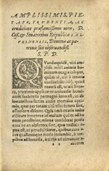 Θέογνις. Theognidis Megarensis Sentetiae Elegiacae, cum interpretatione & Scholiis Eliae Vineti... Poetarum opera Sententiosa... per Iacobum Hertelium..., Βασιλεία, Johannes Oporinus, Ἰανουάριος 1561.