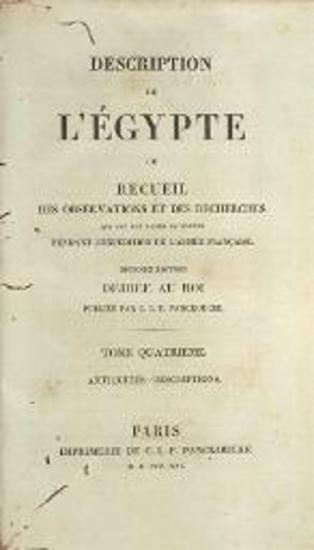 Description de L Égypte ou Recueil des Observations et des Recherches qui ont été faites en Égyote pendant l’expédition de l’armée française. Seconde édition ---, Παρίσι, Imprimerie de C. L. F. Panckoucke, 1820-1833nulL