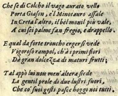 Alessandro Pompei. Applauso de le Muse nel felice ritorno di Candia..., Βερόνα, per il Discepolo, 1593.