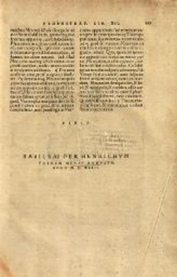 Ioannis De Monte Regio et Georgii Purbachii Epitome, in Cl. Ptolemaei Magnam compositionem..., Βασιλεία, Heinrich Petri, Αὔγουστος 1543.