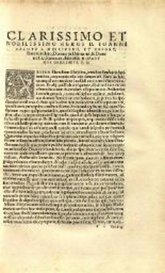 Ioannis De Monte Regio et Georgii Purbachii Epitome, in Cl. Ptolemaei Magnam compositionem..., Βασιλεία, Heinrich Petri, Αὔγουστος 1543.