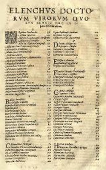Pavli Iovii --- Elogia Virorum literis illustrium ---, Βασιλεία, Petri Pernae Typographi, 1577.