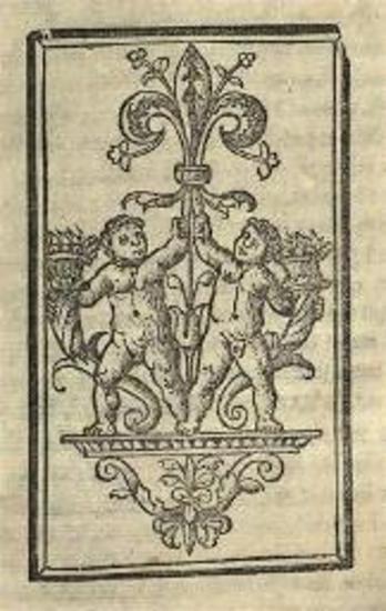 Ὅμηρος. Ὁμήρου Ἰλιάς, Φλωρεντία, heredum Philippi Iuntae, 1519.