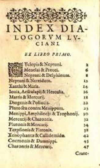 Λουκιανός. Luciani Samosatensis Dialogorum Selectorum Libri duo graecolatini... Theognidis Megarensis sententiae Elegiacae..., Ingolstadt, Adam Sartori, 1598.