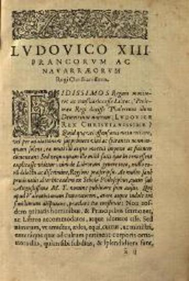 Θεμίστιος. Θεμιστίου Εὐφραδοῦς Λόγοι ΙΘ, Dionysius Petavius... recensuit..., Παρίσι, Michael Sonnius, 1618.