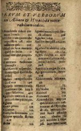 Αἰλιανός. Aeliani Variae Historiae Libri XIIII... Cum latina interpretatione..., Κολονία, Iacobus Stoer, 1630.