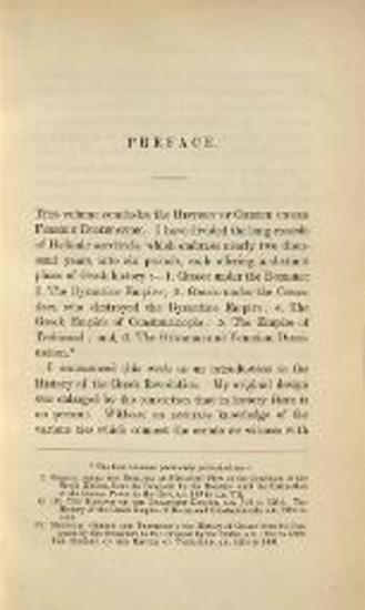 George Finlay, History of Greece under Othoman and Venetian Domination---, Edinburgh-London, William Blackwood and Sons, 1856.