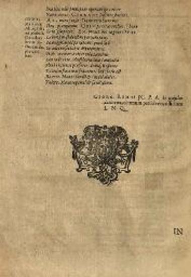Konrad Rittershausen. Jus Justinianum, Hoc est, Iustiniani et aliorum quorundam Impp. Augg. Novelarum mixtarum expositio methodica. Auctore Cunrado Rittershusio..., Στρασβοῦργο, sumptibus haeredum Lazari Zetzneri, 1629.
