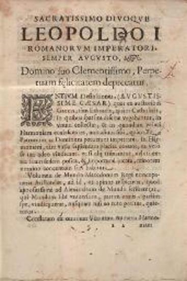 Γεράσιμος Βλάχος. Ἁρμονία Ὁριστικὴ τῶν ὄντων κατὰ τοὺς Ἑλλήνων Σοφοὺς..., Βενετία, Ἀνδρέας Ἰουλιανός, 1661.