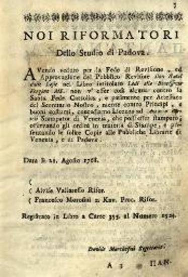 Καισάριος (Κωνσταντῖνος) Δαπόντες. Ἐγκόλπιον Λογικόν, τουτέστιν ὕμνοι εἰς τὴν πανύμνητον Θεοτόκον..., Βενετία, Ἀντώνιος Βόρτολις, 1770.